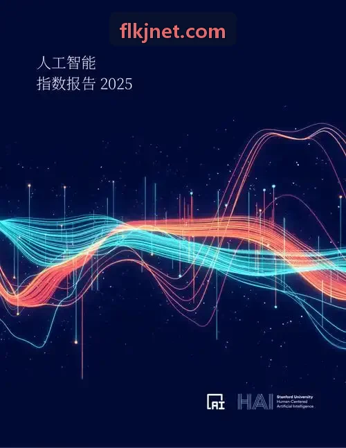 J9在自动驾驶三维激光雷达仿真计算落地